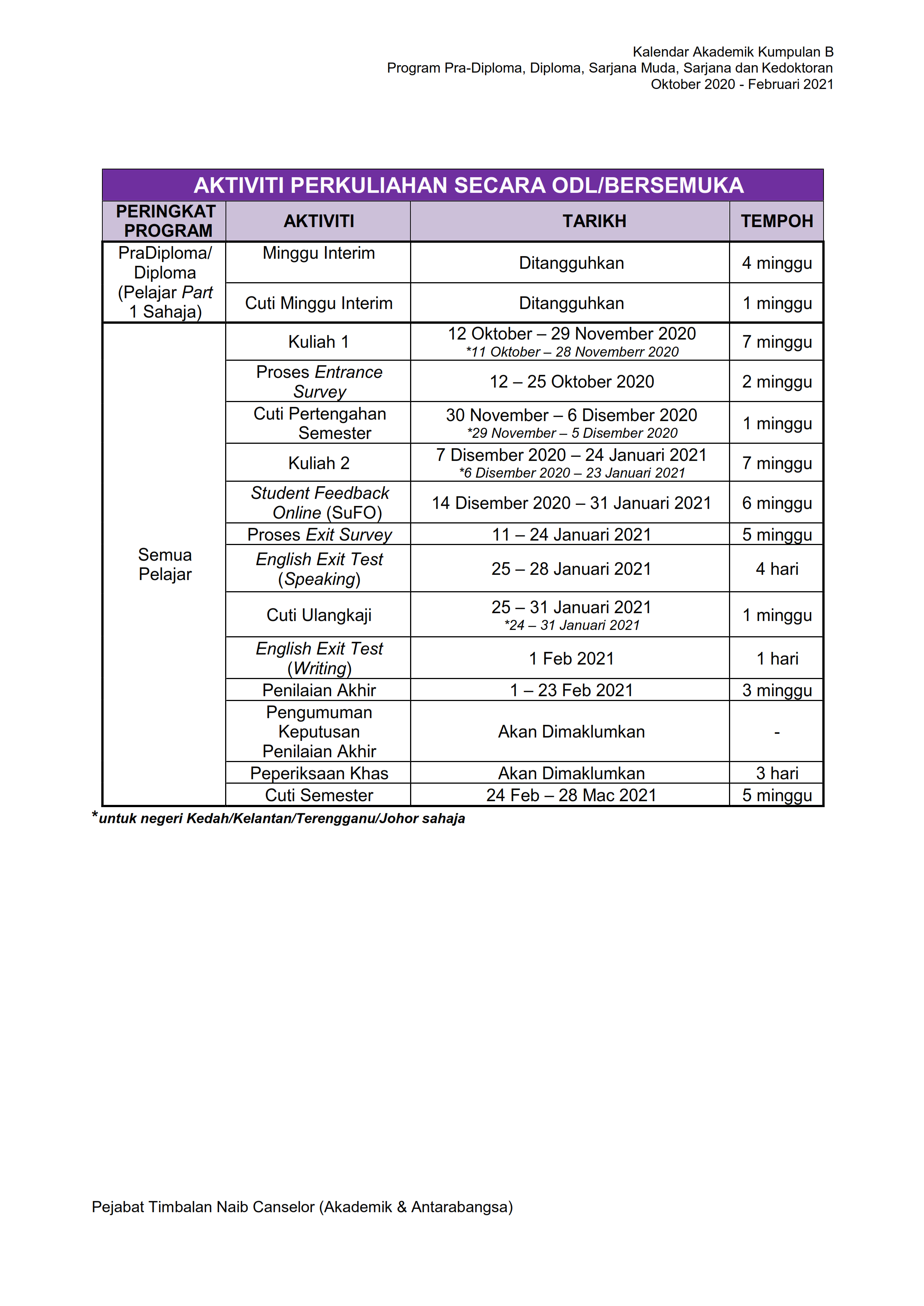 Academic Calendar